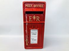 (R) RED ROYAL MAIL POST BOX