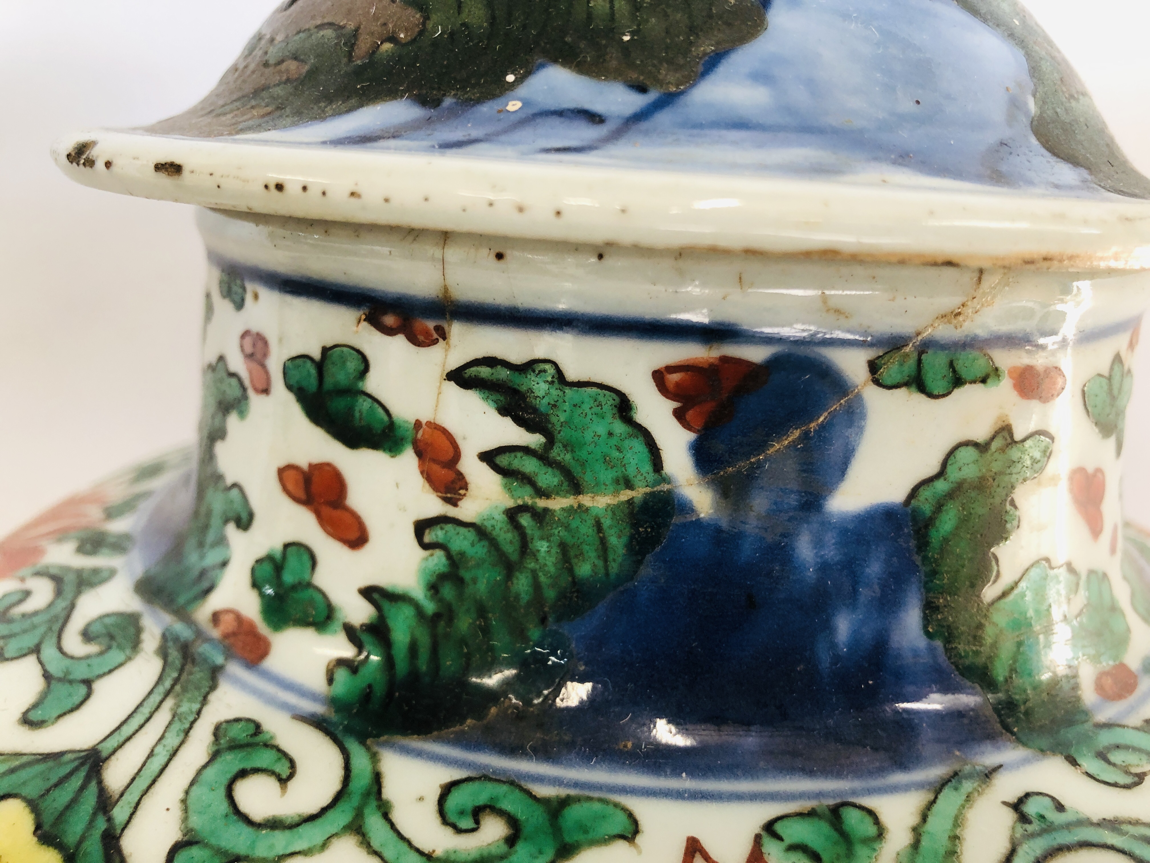 COLLECTION OF MAINLY CHINESE BLUE AND WHITE AND POLYCHROME PIECES, - Image 9 of 21