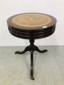 REPRODUCTION SINGLE PEDESTAL DRUM TABLE WITH TOOLED LEATHER TOP
