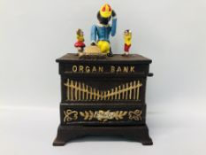(R) ORGAN BANK