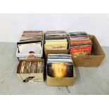 LARGE QUANTITY OF MIXED RECORDS TO INCLUDE QUEEN, DIRE STRAITS, GEORGE MICHAEL, FRANK SINARTTA,