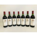 7 X CHATEAU HAUT PEYRUGVET BORDEAUX RED WINE (AS CLEARED)