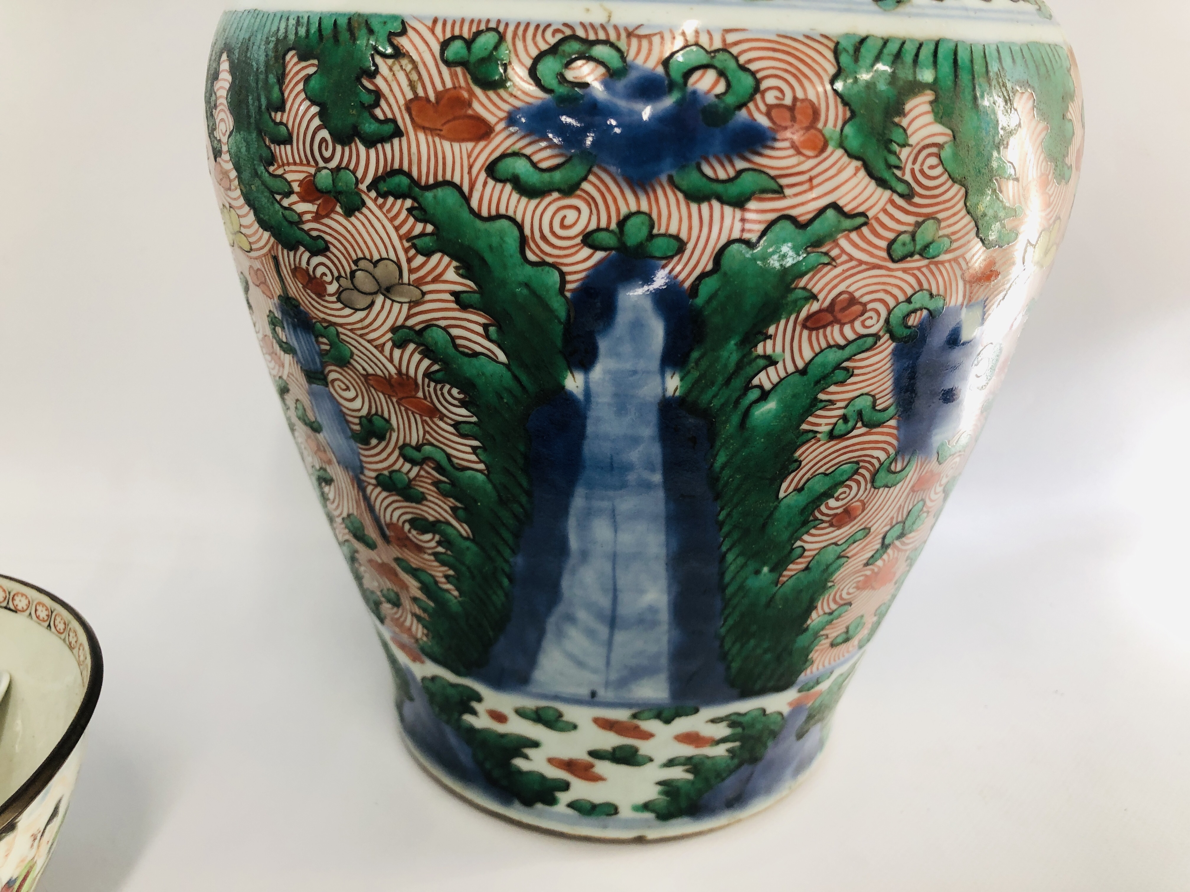 COLLECTION OF MAINLY CHINESE BLUE AND WHITE AND POLYCHROME PIECES, - Image 8 of 21