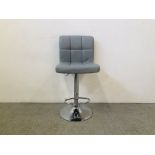 2 X AS NEW HOLLYLITE BAR STOOLS IN GREY