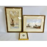 A FRAMED WATERCOLOUR 'SHIPS IN HARBOUR' BEARING SIGNATURE N. STEWART 9 X 40CM.