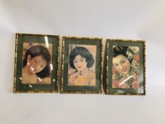 THREE CHINESE SIGNED PRINTS IN BAMBOO TYPE FRAMES