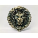 (R) LION HEAD DOOR KNOCKER