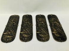 (R) 4 CAST FINGER PLATES