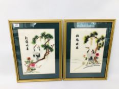 2 JAPANESE SILK PICTURES