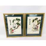 2 JAPANESE SILK PICTURES