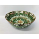 A CHINESE EXPORT CANTON PORCELAIN CABBAGE LEAF BOWL - H 10.5CM X D 25.5CM.