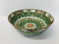 A CHINESE EXPORT CANTON PORCELAIN CABBAGE LEAF BOWL - H 10.5CM X D 25.5CM.