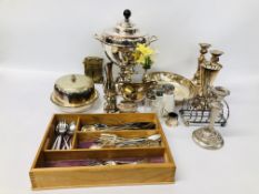 2 X BOXES OF ASSORTED VINTAGE PLATED WARE TO INCLUDE CUTLERY, CANDLESTICKS, TOAST RACK, TEA URN ETC.