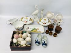 COLLECTION OF CABINET ORNAMENTS TO INCLUDE A STORK, PAIR OF SWANS, LLADRO STYLE FIGURES,