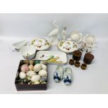 COLLECTION OF CABINET ORNAMENTS TO INCLUDE A STORK, PAIR OF SWANS, LLADRO STYLE FIGURES,