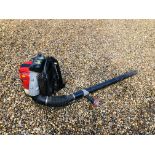 A ROBIN F1-H7500 4 STROKE BACK PACK LEAF BLOWER - SOLD AS SEEN