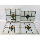 4 X VINTAGE LEADED STAIN GLASS PANELS