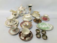 COLLECTION OF VINTAGE CABINET CUPS & SAUCERS, HANDPAINTED TRIO,