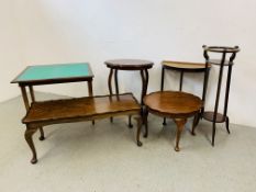 SIX PIECES OF OCCASIONAL MAHOGANY FURNITURE TO INCLUDE FOLDING TOP CARD TABLE,