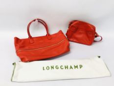 2 LONGCHAMP PARIS DESIGNER BAGS