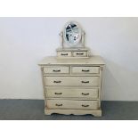 A VICTORIAN ANTIQUE FRENCH STYLE 2 OVER 3 DRAWER CHEST WITH ORNATE CARVED DETAIL TO END AND