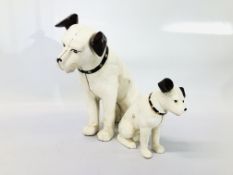 (R) 2 X HMV DOG BANKS