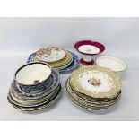 COLLECTION OF VINTAGE DECORATIVE PLATES TO INCLUDE ORIENTAL, DAVENPORT, IMARI PATTERN, SPODE,