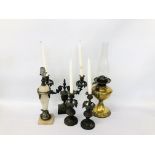 VINTAGE BRASS BASED OIL LAMP, ONYX LAMP BASE,