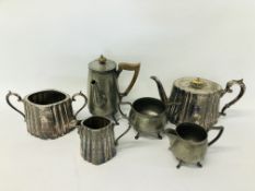 VINTAGE 3 PIECE PLATED TEA SET,