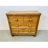 AN ANTIQUE WAXED COUNTRY PINE 2 OVER 2 CHEST OF DRAWERS, W 94CM. D 42CM. H 88CM.