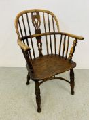 VINTAGE ELM SEAT WINDSOR ARM CHAIR