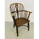 VINTAGE ELM SEAT WINDSOR ARM CHAIR