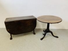 AN ANTIQUE MAHOGANY GATELEG D/TABLE, BALL AND CLAW FOOT - W 107CM. D 47CM. EXTENDED 151CM.