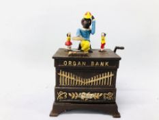 (R) ORGAN BANK