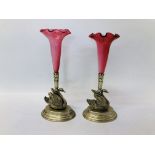 PAIR OF VINTAGE SWAN EPEREIGNES WITH FLUTED CRANBERRY INSERTS