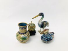 4 MINIATURE 'CLOISONNE' TRINKETS