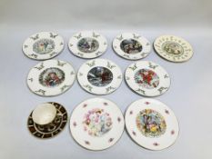 A COLLECTION OF 6 ROYAL DOULTON CHRISTMAS COLLECTORS PLATES AND 3 OTHER ROYAL DOULTON COLLECTORS