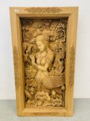 AN IMPRESSIVE ASIAN HAND CARVED TEAK THREE DIMENSIONAL PANEL OF GIRL WITH BIRDS AND FOLIAGE -