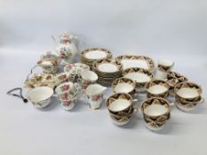 40 PIECES OF ROYAL VALE LONGTON SWAGS AND GILT DESIGN TABLEWARE ALONG WITH 16 PIECES OF ROCHESTER