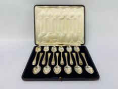 CASED SET OF 12 SILVER DESSERT SPOONS JACKSON AND FULLERTON LONDON 1965 (approx 400gm)