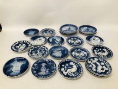 A COLLECTION OF 23 ROYAL COPENHAGEN COLLECTOR'S WALL PLATES 1970'S 80'S.