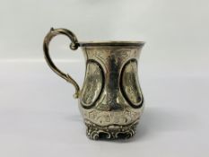 A SILVER VICTORIAN SMALL MUG WITH ENGRAVED WITH FLOWERS AND INSCRIPTION ON BOTTOM LONDON 1843 MAKER