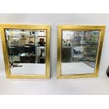 2 GILT FRAMED BEVEL EDGE WALL MIRRORS, EACH 59 X 49CM.