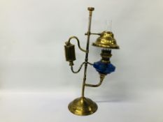 VINTAGE BRASS OIL LAMP, BLUE GLASS FONT,