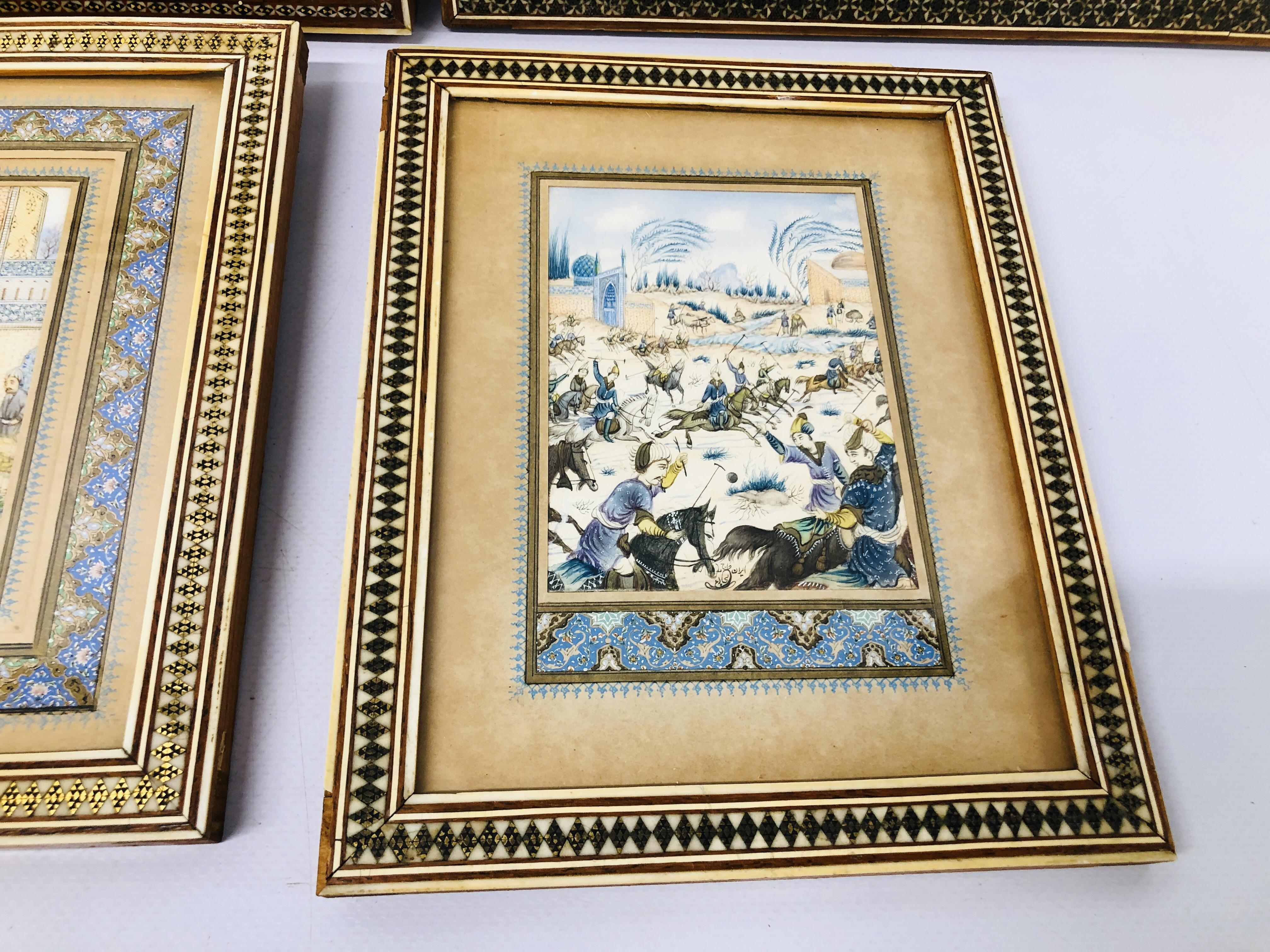 COLLECTION OF 10 VINTAGE PERSIAN PICTURE FRAMES INLAID WITH MICRO MOSAIC IN GEOMETRIC DESIGN, - Image 9 of 14