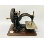 VINTAGE WILLCOX & GIBBS SEWING MACHINE ON MAHOGANY BASE -SOLD AS SEEN