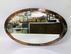 VINTAGE COPPER ARTS & CRAFTS STYLE OVAL BEVEL PLATE WALL MIRROR W 73.