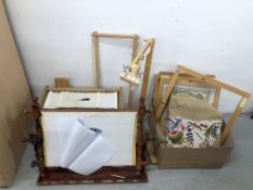 COLLECTION OF NEEDLE WORK FRAMES AND ADJUSTABLE STANDS ETC.