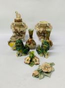 PAIR OF MAJOLICA STYLE VASES, PAIR OF ORIENTAL 3 FOOTED URNS (1 LID NOT PRESENT),