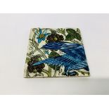 19TH CENTURY FRENCH DE MORGAN TILE OF BIRDS BODY